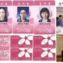 홈플러스(주)포천송우점 이미지