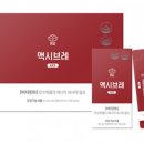 온누리감초약국 이미지