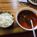 청량호식육식당