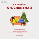 더홈