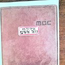 배익천 동화작가의 ‘아동문학도시 고성’ 동동숲 아동문학 산책-74 | 고성신문 (gosnews.kr) 이미지