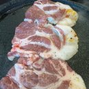 삼겹식당 학익점