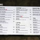 나인코스