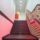 명화반점 이미지