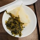 네스토(NESTO) 이미지