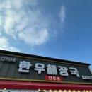 가천중앙2길 네이버블로그