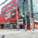 마산 안경 기대 이상의 할인과 서비스 으뜸플러스 후기