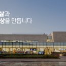 주식회사 에이치디씨 이미지