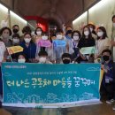 광양읍 중앙도서관 이미지