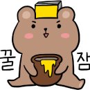 한국미우라공업 주식회사 이미지