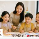 홍익블루밍아트미술학원