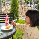 수달1985 이미지