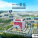 해밀프라자 이미지