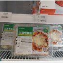 잇쏘프레시효천점 이미지