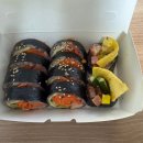 도원김밥에코