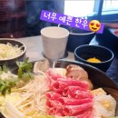 옥소반송리단길점 이미지