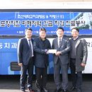 조선대학교치과병원 이미지