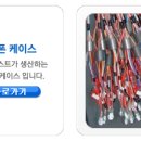 세신전자 이미지