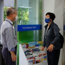 하안2동 행정복지센터 이미지