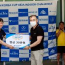 (주)원창건설 이미지