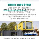 해원산부인과의원 이미지