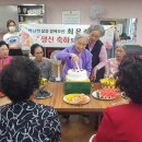 대천4동행정복지센터 이미지