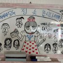 푸른공부방 이미지