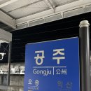 우체국길>국고개길 네이버블로그
