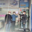 크린토피아전주지사 이미지