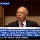 신의통신 이미지
