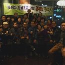 청남초교 이미지