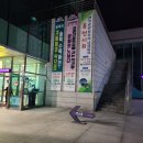 <윤주희 소우주 앙상블 과 함께 떠나는 월드뮤직 여행 | 안동 예술의전당 홍기쁨앙상블의 영화음악으로 떠나는 세계여행