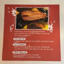 가정중앙시장역 | 인천 서구 가정중앙시장역 가정집바베큐 브리스킷플래터 내돈내산 후기