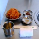 서귀포한우 이미지