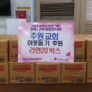 간석1동-20 네이버블로그