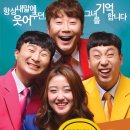 연,오늘을기억해 이미지