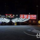 마포관광정보센터 이미지