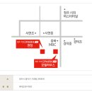 아이파크2단지 이미지