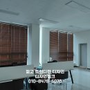 전주사무용가구 | 전주 덕진구 만성동 쇼핑몰 사무실인테리어 신발장 수납장 보조주방 사무용 가구 우드블라인드 시공 후기