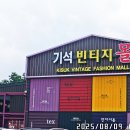 고양누리길 10코스 견달산누리길 이미지