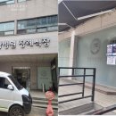 인천사랑병원 이미지