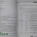 재웅플러스 이미지