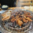 통큰갈비광양서천점