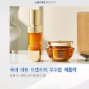 아모레7 이미지