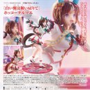 하얀날개 이미지