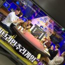 엑스존PC방 이미지