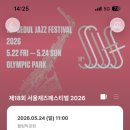 진짜루 - 북구 산격로9길 28 | 진짜루
