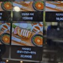 창원 상남동 롯데백화점 동양카츠 후기