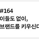 마이비뷰티 이미지