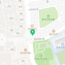 미리암약국 이미지